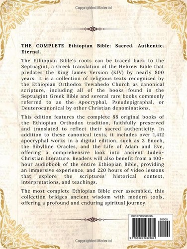 THE COMPLETE ETHIOPIAN BIBLE in English 88 Scriptures: including Missing... - Imagen 2 de 2