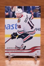 2025-26 Upper Deck Base #33 Jason Dickinson - Chicago Blackhawks