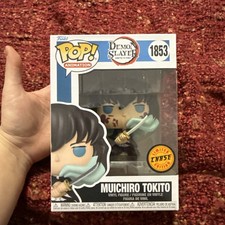Funko Pop! Vinyl: Demon Slayer: Kimetsu no Yaiba - Muichiro Tokito (Chase) #1853