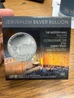 Israel 1 oz Silver - Views Jerusalem THE WESTERN WALL