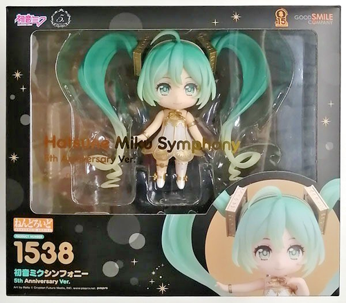 Nendoroid 1538 Hatsune Miku Symphony 5th Anniversary Ver. Figure Good Smile Co.