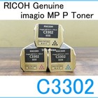RICOH imagio MP P C3302 Genuine Toner Cartrides 3-color set  (Black/Cyan/M)