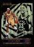 2020-21 Panini Illusions #22 Myles Turner Indiana Pacers