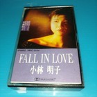 BKiko Kobayashi cassette tape FALL IN LOVE r4