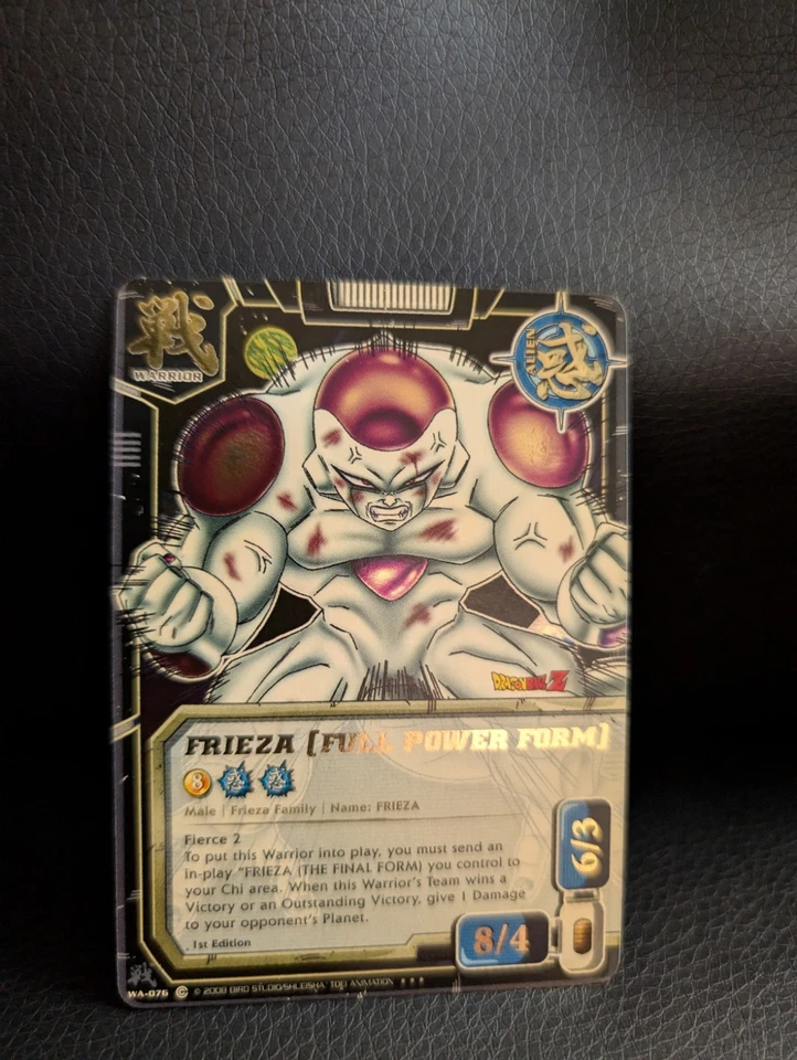 Frieza [Full Power Form] Dragon Ball The Awakening 1st Edition Foil WA-076 - Image 3 of 4