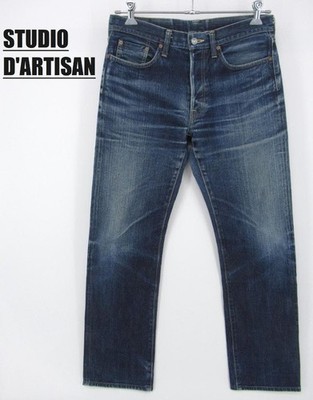 Studio D'Artisan Indigo Denim Hose 32 Straight Fit Baumwolle Gebraucht