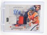 RJ HARVEY 2025 IMPECCABLE ELEGANCE RPA ROOKIE PATCH HELMET GLOVE AUTO /25 Q6438