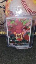 Pokémon TCG Pansear 099/086 Illustration Rare