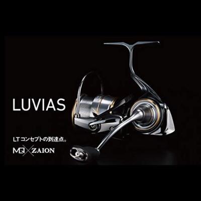 Daiwa Spinning Reel 20 Luvias FC LT2500S 2020 Model Japan | eBay