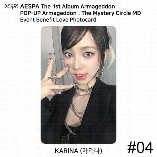 Aespa Armageddon Offline POP UP MD Benefit Everline Luckydraw Photocard 1st 2nd - Picture 45 of 65
