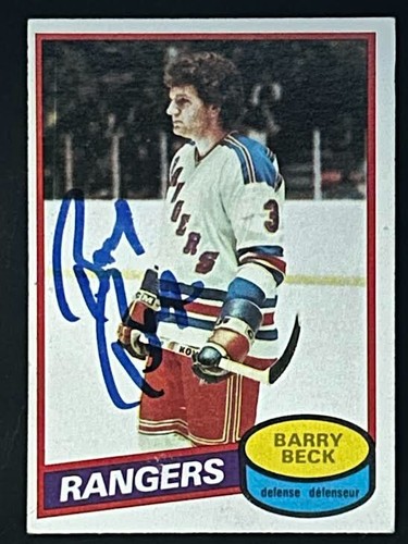 AUTOGRAPHED 1980-81 OPC HOCKEY CARDS YOU SELECT (GROUP 2, SOME NOT SIGNED) - Picture 286 of 403