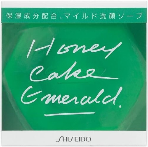 Shiseido Honey Cake Fragrance Soap 100g Emerald Purple Rubby Red 3 types - Picture 4 of 5