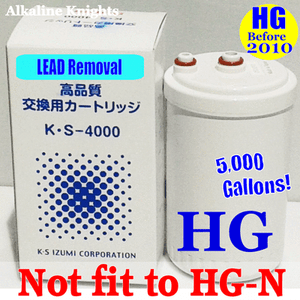 Japan-Made-Premium-Grade-Compatible-Kangen-water-Filter-for-MW-7000HG-Enagic