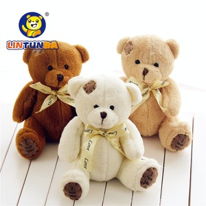 cute small soft toys