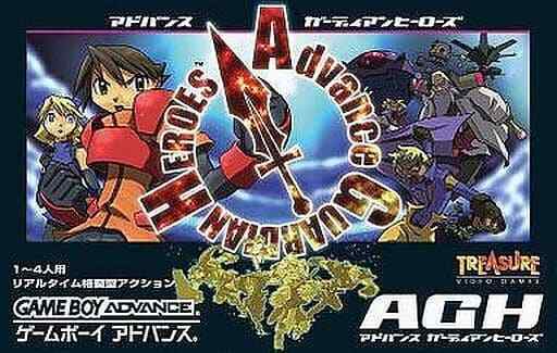 Advance Guardian Heroes GAMEBOY ADVANCE Japan Version | eBay Advance Guardian Heroes GAMEBOY ADVANCE Japan Version | eBay