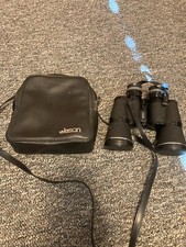 Vintage Jason Black Fast Focus Binoculars w/ Case - Model  221F - Empire 10x50