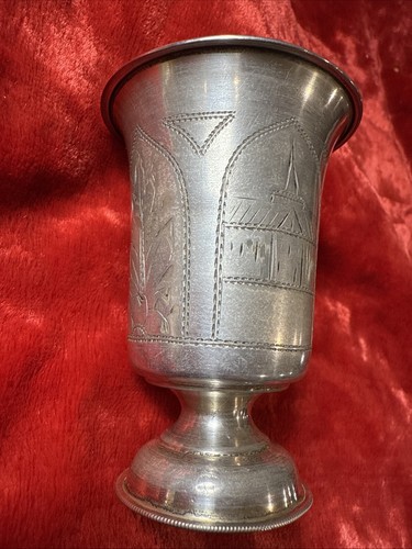 84* SILVER KIDDUSH CUP Late XIX Cent. Kiev Russia 77mm height / 40.1 gr. - Picture 2 of 17