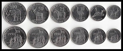 25 50 100 Cents 1991 5 UNC 10 Eritrea 6 Coins set 1