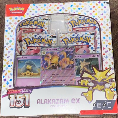 ポケモンカード わるいフーディン web eカード Alakazam 151 _57.JPG?set_id=880000500F