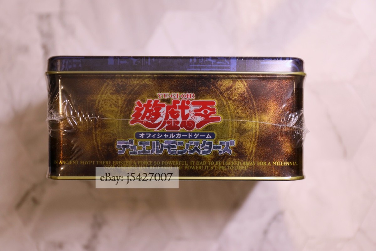 Yugioh / Japanese 2004 Booster Pack Collectors Tin / Sealed