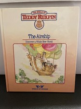 Vintage 1985 Teddy Ruxpin Hardback book "The Airship" Worlds of Wonder BOOK ONLY