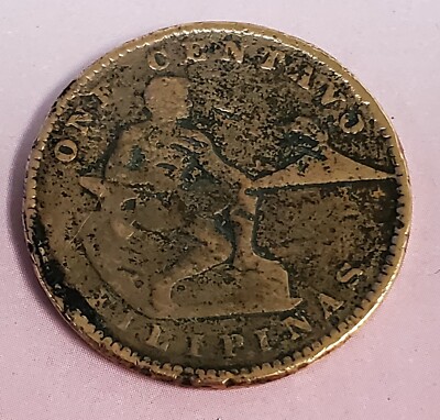 ペルー 1CENTAVO 1センタボ 1ケンタボ 1 Centavo - Peru – Numista