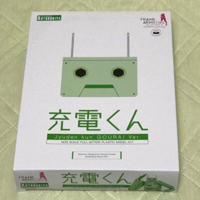 KOTOBUKIYA FRAME ARMS GIRL Jyuden kun GOURAI Ver Plastic Model Kit