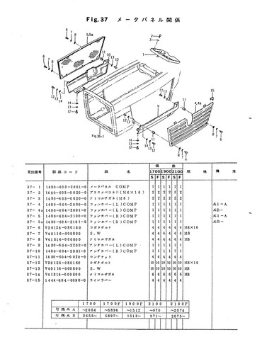 Manual de piezas de servicio de tractor TU1700 TU1900 F para Iseki TU2100 TU140 - Imagen 14 de 22