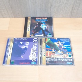 Sega Saturn gray console in box with 5 games Japanese System tested working B922