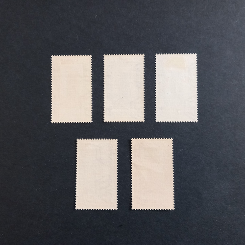 COLONIE IT. TRIPOLITANIEN 1930/31 IST. LANDWIRTSCHAFT, SERIE VON 5 WERTEN LING. MH* - Bild 2 von 2