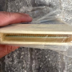 MANIAC MANSION JALECO Famicom software #04d83d