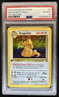 1999 Pokemon Fossil 1st Edition Dragonite #4/62 PSA 6