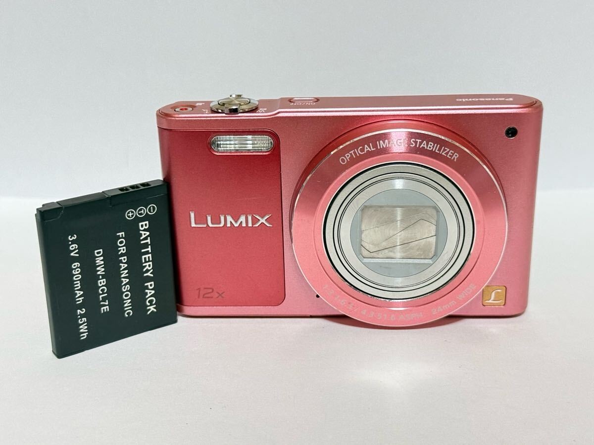 Panasonic LUMIX DMC-SZ10 ピンク Panasonic LUMIX SZ10 DMC-SZ10 digital camera pink English
