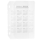  2 Pcs Plastic Dividers Notebook Detachable Binder Separator Transparent