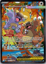 Mega Kangaskhan ex - Special Illustration Rare ME01: Mega Evolution 182/132 NM