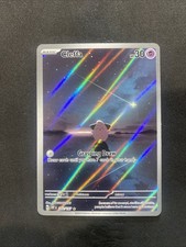 Cleffa 202/197 SV03: Obsidian Flames Holo Illustration Rare