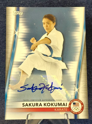 2021 Topps Olympic Hopefuls - SAKURA KOKUMAI - Autograph - USA KARATE #d/200