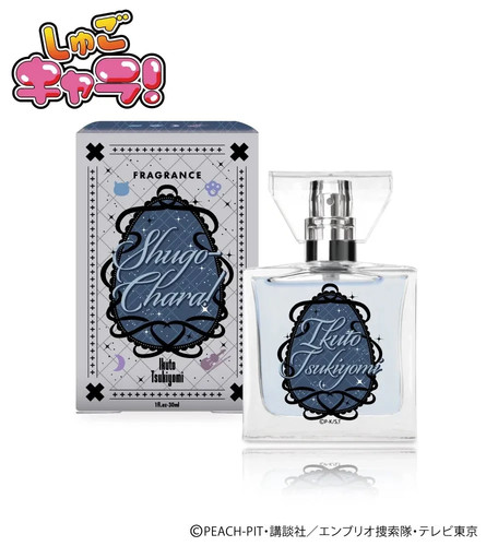 [primaniacs] Shugo Chara! Fragrance Tsukuyomi Ikuto Sheer Herbal From JP NEW - Picture 4 of 6