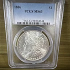 1886 Morgan Dollar $1 Philadelphia PCGS MS63 Silver 28504344 Coin