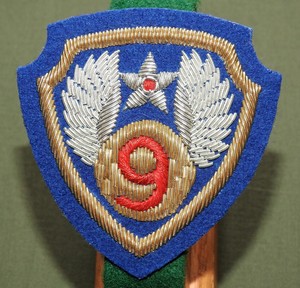 US-Army-AAF-WW2-EASTMAN-BRITISH-MADE-BULLION-9TH-AIR-FORCE-PATCH-Insignia-SSI