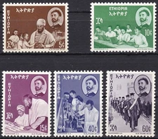 Ethiopia: 1964: Education, MNH
