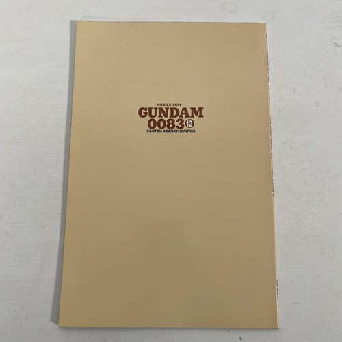 Mobile Suit Gundam 0083 8 Comic Lot Viz 1993 1,2,3,5,7,8,10,12 Sunrise Animation - Picture 22 of 24