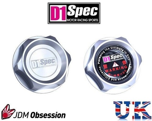 D1 SPEC OIL FILLER CAP SILVER FOR MITSUBISHI LANCER EVO GALANT COLT FTO PAJERO - Picture 2 of 4