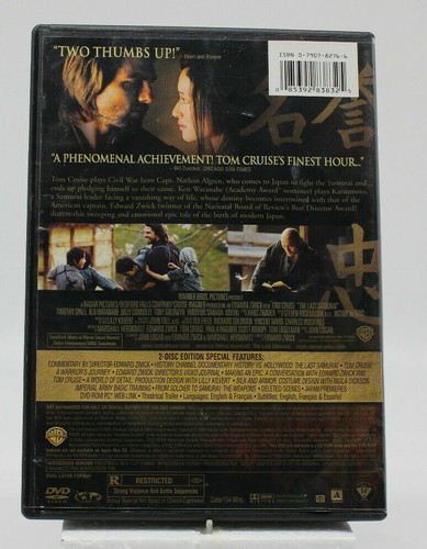 Last Samurai DVD Gently Pre-owned Tom Cruise - Imagen 2 de 2