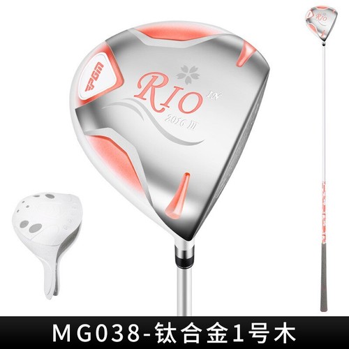 Golf Clubs Women's Drivers with Head Cover Titanium Alloy Head High Rebound - Picture 7 of 14