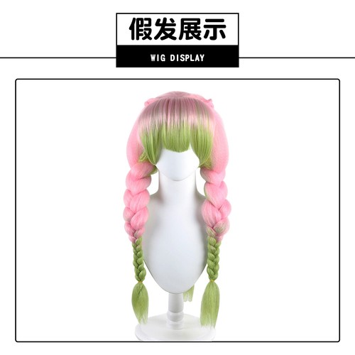 Anime Fashion Kanroji Mitsuri Cosplay Costume Pink anniversary Dress Outfits Wig - Picture 27 of 27