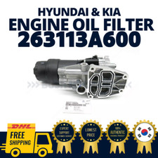 GENUINE OEM Hyundai Kia Engine Oil Filter Veracruz BRAND NEW FAST SHIPPING