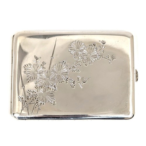 Vintage Cigarette Case Curved, Sterling Silver Kuyeda - Picture 5 of 8