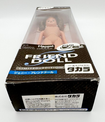 TAKARA Friend Puppe Naomi Jenny 1/6 Japan - Bild 6 von 15