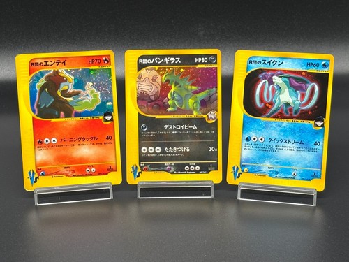(MP) VS Rocket's 3set Tyranitar Entei Suicune Japanese Pokemon Card